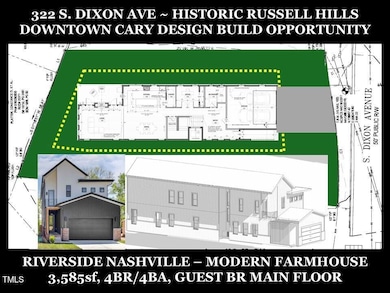 322 S Dixon Ave unit R, Cary, NC 27511 - photo 2