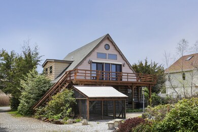 128 Lakeside Dr E, Forked River, NJ 08731 - photo 4