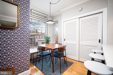 207 R St NW unit 5, Washington, DC 20001 - photo 6