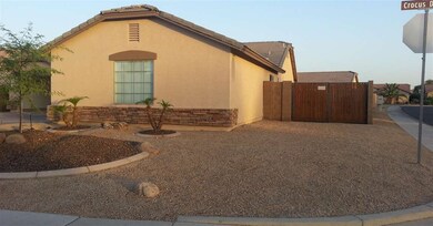 FRONT VIEW OF RV GATE
