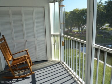 View From Living Room Lanai