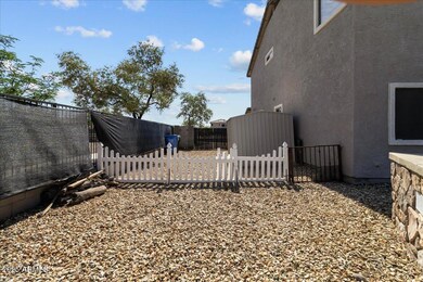 RV Gate