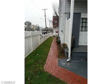 Yard/Garden