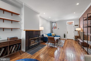 1417 Battery Ave, Baltimore, MD 21230 - photo 7