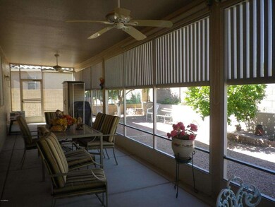 Patio - covered and screened