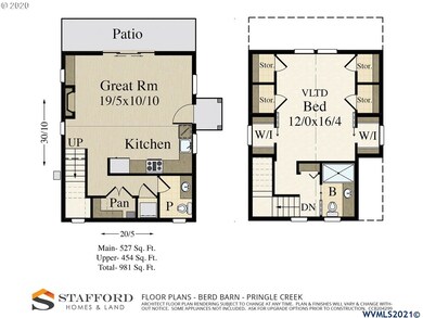 1859 John Muir Cir SE, Salem, OR 97302 - photo 2