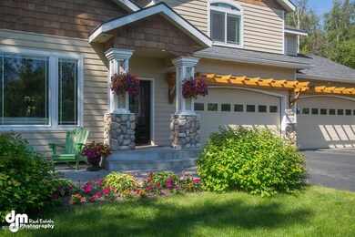 Inviting Front Entrance