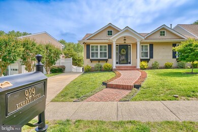 929 Kinhart Ct, Severna Park, MD 21146 - photo 3