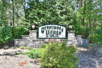 Welcome to Crestwood Village VI!