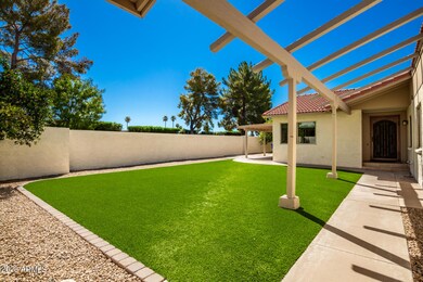 Private yard