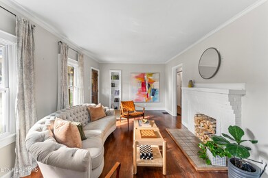 5408 Villa Rd, Knoxville, TN 37918 - photo 7