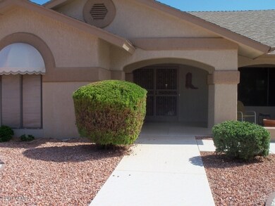 We're Almost to the Entrance