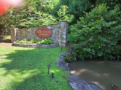 Entrance sign