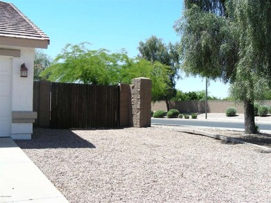 RV Gate