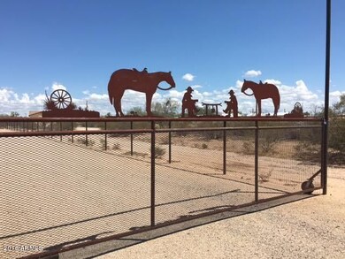 front gate