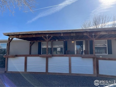 Patio Area at Front of Home