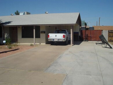 RV Gate
