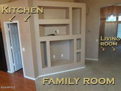 Entertainment Built-In