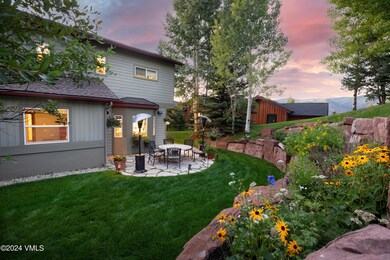 6. Patio