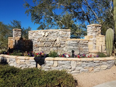 Trailhead Members Club
