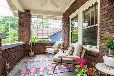 Covered Front Porch with Bead-Board Ceiling