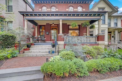 976 Neil Ave, Columbus, OH 43201 - photo 7