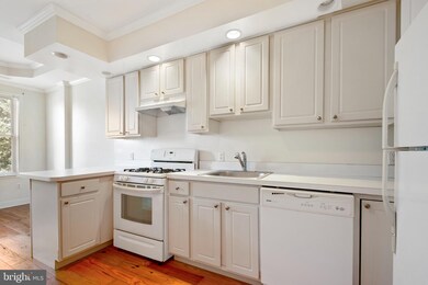 1616 E Fort Ave unit 2, Baltimore, MD 21230 - photo 4