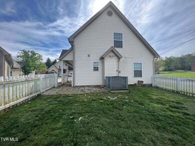 311 Preservation Cir, Johnson City, TN 37601 - photo 3