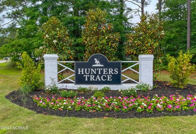HT Entrance