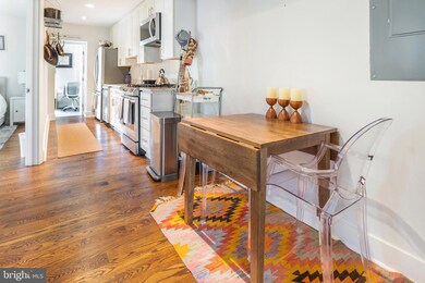 1659 Holbrook St NE unit 1, Washington, DC 20002 - photo 7