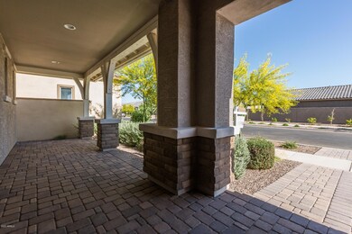 Covered Front Patio with Shade