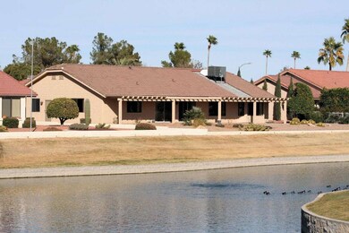 PROPERTY VIEW FROM OTHER SIDE OF LAKE