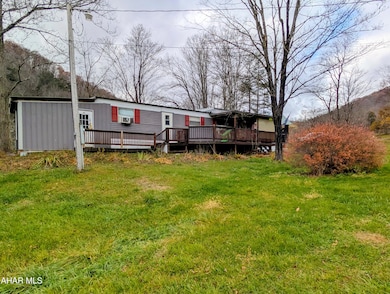 2585 Burnt House Rd, Imler, PA 16655 - photo 6