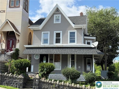 216 North St unit 218, Lehighton, PA 18235 - photo 2