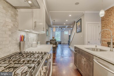 1819 Covington St, Baltimore, MD 21230 - photo 6