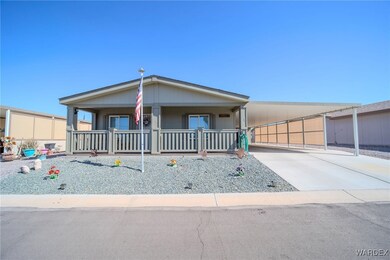 Front of Structure