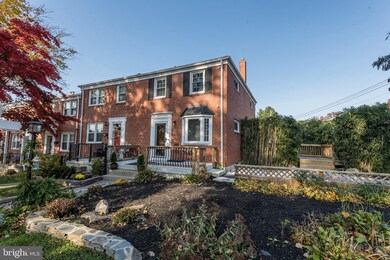 1850 Trenleigh Rd, Parkville, MD 21234 - photo 4