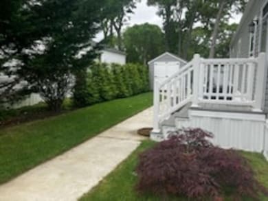 Yard