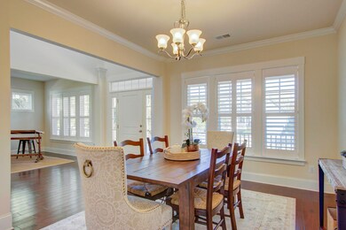 Dining Rm
