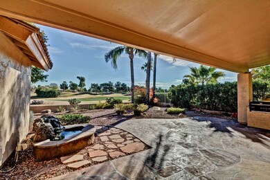 Private Patio