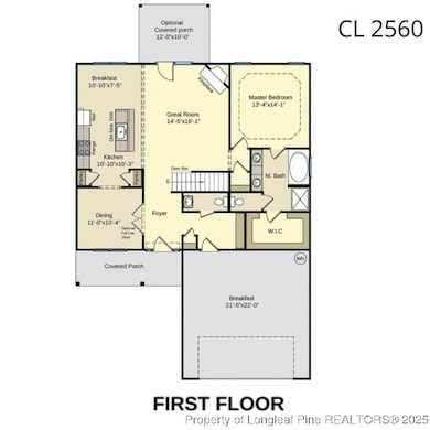 816 Winds Way, Aberdeen, NC 28315 - photo 6