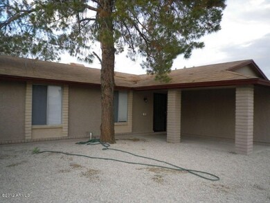 1712 W Nopal Dr, Chandler, AZ 85224 - photo 4