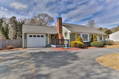 237 Long Pond Dr, South Yarmouth, MA 02664 - photo 2