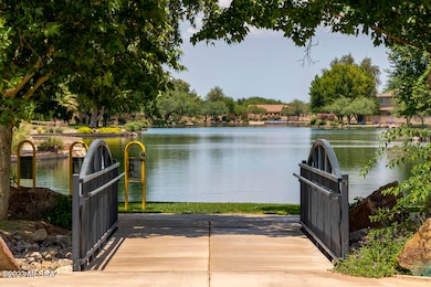 Sahuarita Lake