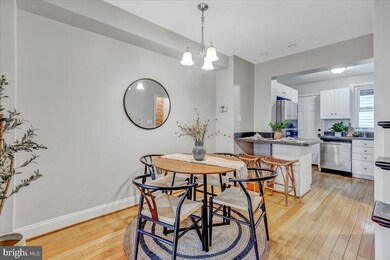 1534 E Clement St, Baltimore, MD 21230 - photo 6