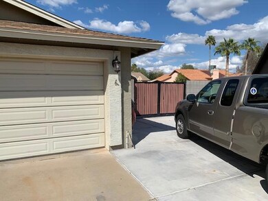 RV Gate