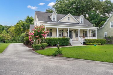 Front of the house