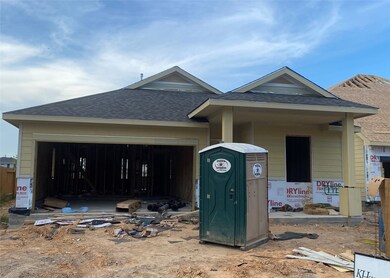 7727 Nevaeh Crest Path, Houston, TX 77016 - photo 3