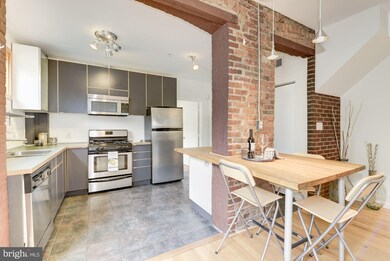 708 Irving St NE unit 101, Washington, DC 20017 - photo 7