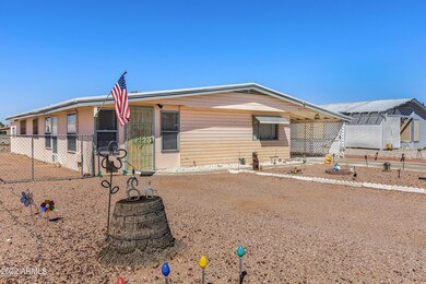 306 S 74th Place, Mesa, AZ 85208 - photo 3